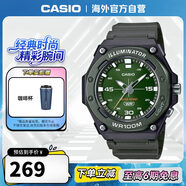 卡西歐（CASIO）經(jīng)典運動(dòng)防水防震學(xué)生手表石英表 MW-620H-3AVDF綠色 