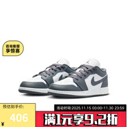 NIKEyykids AJ1板鞋運動(dòng)鞋青少年夏季低幫緩震鞋 553560-044 37.5