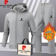 皮爾卡丹高檔運動(dòng)服套裝男秋冬季新款加絨加厚保暖休閑連帽開(kāi)衫衛衣兩件套 灰色【直筒】加毛絨保暖 加厚 XL 【110-130斤】 x 品牌【手提袋】