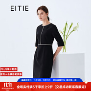 愛特愛（EITIE）春秋新款明星同款時尚通勤五分珠裝飾收腰連衣裙女6107815 黑20 S 155