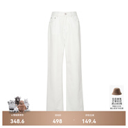 麥檬MM商場(chǎng)同款秋新款黑色高腰開(kāi)叉微喇牛仔褲女5E8252391 本白色5E8152371 S