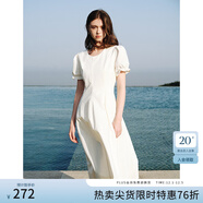 范思藍恩夏季腰精裙氣質(zhì)收腰無(wú)袖背心連衣裙女夏季新款海邊度假顯瘦裙 瓷白色-有袖 M