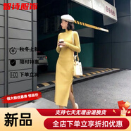 美安嘉秋冬新款韓國半高領(lǐng)針織連衣裙女加厚中長(cháng)款過(guò)膝包臀毛線(xiàn)裙子 加厚側邊五?？埸S色 冬厚款 L 110-125)