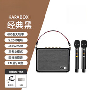 OUNROS德國柏林之聲家用hifi發(fā)燒級專(zhuān)業(yè)音響高音質(zhì)無(wú)線(xiàn)復古藍牙音箱  K1黑-600瓦峰值-5.25吋喇叭-60米半徑范圍用