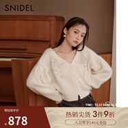 SNIDEL秋冬V領(lǐng)釘珠刺繡燈籠袖針織開(kāi)衫SWNT245305 象牙白 均碼 （F）