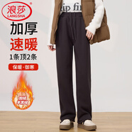 浪莎美式運動(dòng)褲女秋冬季寬松舒適加厚兩穿衛褲女高腰闊腿休閑褲子女褲 深灰色 -冬季羊羔絨 M (適合96-110斤)