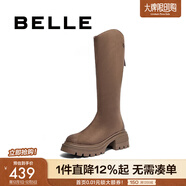 百麗（Belle）楊天真明星同款V口長(cháng)筒彈力靴女商場(chǎng)同款增高時(shí)尚靴B9U1DDG4 棕色 40 (250mm)