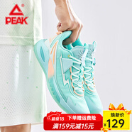 匹克態(tài)極閃電9籃球鞋男減震耐磨實(shí)戰比賽球鞋運動(dòng)休閑男士跑步鞋子 夢(mèng)幻綠（閃電9） 41