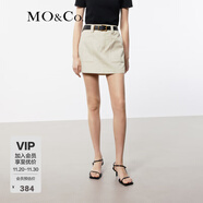 MO&Co.半身裙夏工裝風(fēng)口袋中低腰A字利落剪裁酷辣附腰帶摩安珂 米白色 XS 155