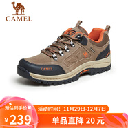 駱駝（CAMEL）男鞋戶(hù)外休閑運動(dòng)登山鞋防撞徒步鞋 A632026925H 深卡其/桔紅 39