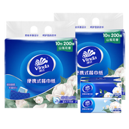 維達山茶花香抽紙 隨身便攜餐巾紙 超韌4層加厚20抽大尺寸 小包裝紙巾 4層 80張*20包 【提裝】