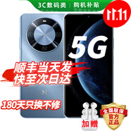 華為手機華為mate70pro擇購 智選70Plus新品5G旗艦 紅外遙控鴻蒙守護 海量存儲五星防水抗摔AI大底主攝 冰晶藍512GB 官方標配 180天只換不修+3年質(zhì)保+碎屏險