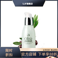 韓伊（Skin Beauty）【官方】橄欖Olive瞬透水瀅精華液50ml 保濕補水 韓伊橄欖Olive瞬透水瀅精華液50ml 保濕補水