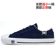 回力男鞋春季男低幫帆布鞋經(jīng)典休閑鞋經(jīng)典時(shí)尚學(xué)生情侶款休閑板鞋女 深藍HL709T 44