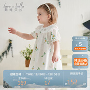 戴維貝拉兒童連衣裙女童夏裝印花裙子女寶寶洋氣公主裙