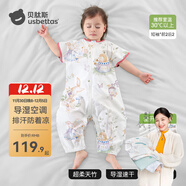 貝肽斯嬰兒睡袋防驚跳夏季空調房薄款新生兒童睡袋0-3歲寶寶防踢被著(zhù)涼 短袖（前2后2 30℃以上）喬兔 L碼2-4歲 建議身高90-105cm