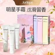 茱莉蔻護手霜乳膜女男保濕防干裂滋潤嫩玫瑰柑橘味護膚澳洲進(jìn)口補水潤 護手霜40ml*3（玫瑰柑橘薰衣草）