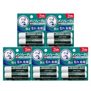 曼秀雷敦（Mentholatum）唇膏修護唇炎潤唇膏男女滋潤保濕無(wú)色防干裂脫皮薄荷唇膏 唇膏4g*10只裝