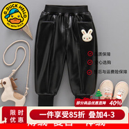 G.DUCKKIDS女童褲子秋冬季兒童皮褲三層加絨夾棉一條過(guò)冬加厚靴褲寶寶保暖褲 一體絨復合 90碼建議身高80-90cm1歲半-2歲