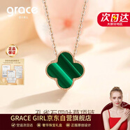 Grace Girl鉆石四葉草雙面戴項鏈女小清新玫瑰金鎖骨鏈圣誕節生日禮物送女友