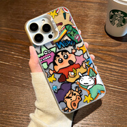 蘋(píng)果【原裝品質(zhì)】適用蘋(píng)果17手機殼圖騰小新iPhone17promax新款16 古董白 歡悅小新 iPhone SE4