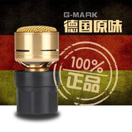 G-MARK 原裝動(dòng)圈高靈敏防嘯叫咪芯咪頭拾音頭有線(xiàn)/無(wú)線(xiàn)話(huà)筒頭KTV舞臺演出麥克風(fēng)拾音清晰 金色