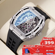 馬克華菲（FAIRWHALE）手表男士機械表學(xué)生表全自動(dòng)瑞士品質(zhì)男款腕表圣誕禮物送男友6650