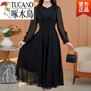 啄木鳥(niǎo)（TUCANO）新品大碼女裝黑色長(cháng)袖連衣裙春夏氣質(zhì)時(shí)尚收腰顯瘦媽媽中長(cháng)裙子女 黑色旗艦款 XL 【100-125斤】