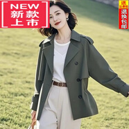 東方鴨2025年春季新款常規款寬松外套女小個(gè)子休閑綠色外穿氣質(zhì)風(fēng)衣外套 綠色 【顯瘦大方】【有里布】 L 【建議100-115斤】