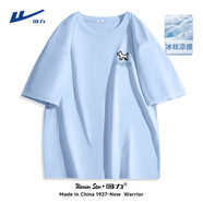 回力冰絲短袖男夏季青少年淺藍色男款半袖上衣服男士透氣速干男生t恤 淺藍(簡(jiǎn)單小狗胸標) M /170(收藏加購優(yōu)先發(fā))