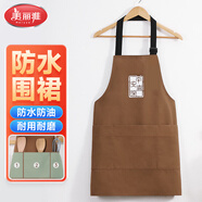美麗雅圍裙廚房防水防油罩衣男女士師做飯咖啡烘培掛肩式勞保工作服