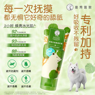 曼秀雷敦滋潤長(cháng)效保濕修護淡化細紋防干裂伴寵神器煥亮肌膚護手霜50g