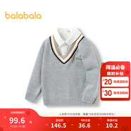 巴拉巴拉童裝男童毛衣兒童學(xué)院風(fēng)假兩件針織衫秋冬時(shí)尚百搭上衣潮 灰色調00322 110 cm