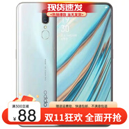 OPPO A9 4G手機 聯(lián)發(fā)科P70處理器 5000mAh長(cháng)續航 6.53英寸高清屏 1600萬(wàn)超清雙攝 全網(wǎng)通4G 雅瓷青 6GB+128GB【國產(chǎn)屏】