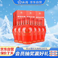 汾酒 老白汾封壇15 清香型白酒 42度 475ml*6瓶 整箱裝 宴請禮贈自飲