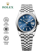 勞力士日志型 自動(dòng)機械機芯 100米防水 蠔式鋼 36mm 男女同款 瑞表
