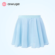 艾舞戈兒童芭蕾舞裙女童舞蹈紗裙半身裙一片式練功服短裙小圍裙跳舞裙 松緊帶-淺藍 M