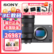 索尼（SONY） 索尼 ILME-FX3A全畫(huà)福單反微單4K高清直播電影攝影機 FX3A單機身+FE24-70mmF2.8二代 專(zhuān)業(yè)大神級必備套餐四
