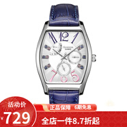 卡西歐(CASIO)手表 女士石英腕表 防水時(shí)尚百搭款 SHE-3026L-7A3