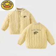 G.duck小黃鴨兒童棉服男女外套秋冬季校服神器寶寶羽絨棉加絨棉襖上衣內 黃色檸檬 120 cm