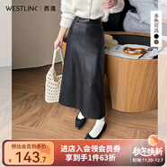 西遇（Westlink）中長(cháng)款直筒半身裙女2025冬季顯瘦百搭韓版皮裙高腰通勤A(yíng)字裙 黑色 付款15天發(fā)貨 S (155)
