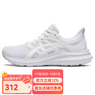 亞瑟士（asics）跑步鞋男女款透氣緩沖減震穩定黑武士運動(dòng)鞋JOLT 4/VENTURE JOLT 4女 1012B421-100 37