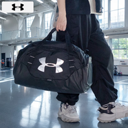 安德瑪（UNDERARMOUR）健身包男女 25冬季新款運動(dòng)包手提包健身訓練單肩包大容量旅行包 容積約53升 大號【獨立鞋倉】熱銷(xiāo)款 現貨速發(fā)