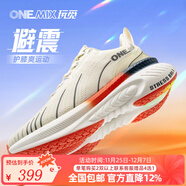 玩覓（ONEMIX）避震鞋爽跑鞋專(zhuān)業(yè)跑步鞋厚底減震運動(dòng)鞋寬楦透氣回彈防滑跑步鞋 賓利白 42