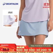 迪卡儂網球羽毛球裙女夏季休閑裙彈力運動短裙半身裙-5591803