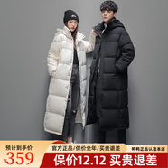 鴨鴨（YAYA）新國標羽絨服女長(cháng)款過(guò)膝2025年冬季新款羽絨服連帽保暖戶(hù)外羽絨服 黑色【男女同款】 M