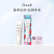 Fresh馥蕾詩(shī)玫瑰密集補水禮盒(潔面50ml+面霜15ml) 生日禮物女男