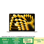 Apple/蘋(píng)果AI筆記本/ 2025款MacBook Air 13英寸 M4 (10+10核) 16G 256G星光色電腦