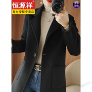 恒源祥輕奢100純羊毛呢外套短款雙面絨大衣女士中長(cháng)款小個(gè)子春秋冬季西 高級黑【一?？邸?羊絨雙面呢 M 105-120斤