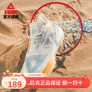 匹克（PEAK）態(tài)極大三角2.0籃球鞋男女情侶鞋太極新款櫻花球鞋緩震運動(dòng)鞋子 象牙黃沙丘（閃電發(fā)） 42